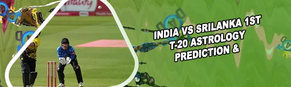Astrology cricket match prediction