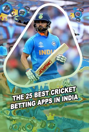 Best cricket predictions India