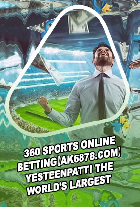 Betting 360