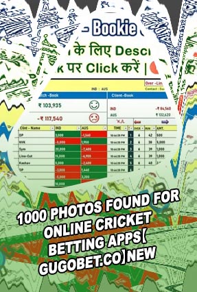 Cricket bet online shopping