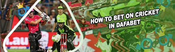 Cricket online betting philippines