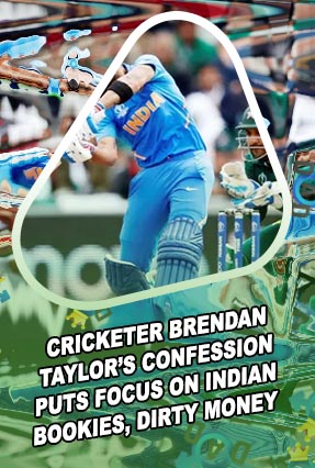 Cricket session bet for Indian players