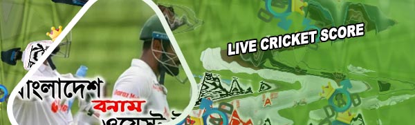 Live cricket full score